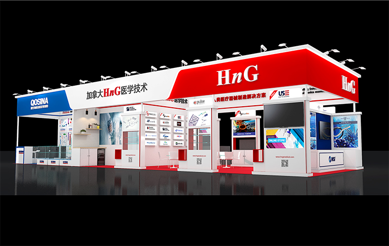邀请函 | HnG诚邀您参加Medtec China 2020 - 展位号：2C102