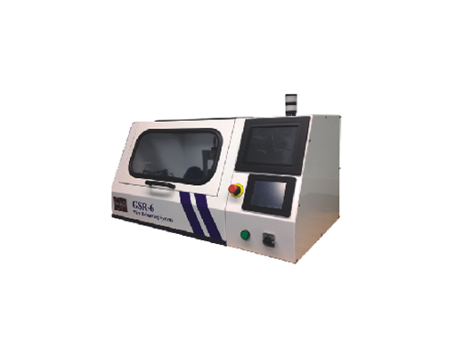 Guidewire Grinder